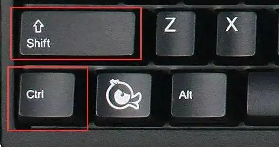 linux换键及原理